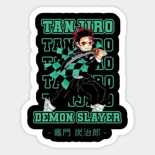 Tanjiro Kamado Sticker